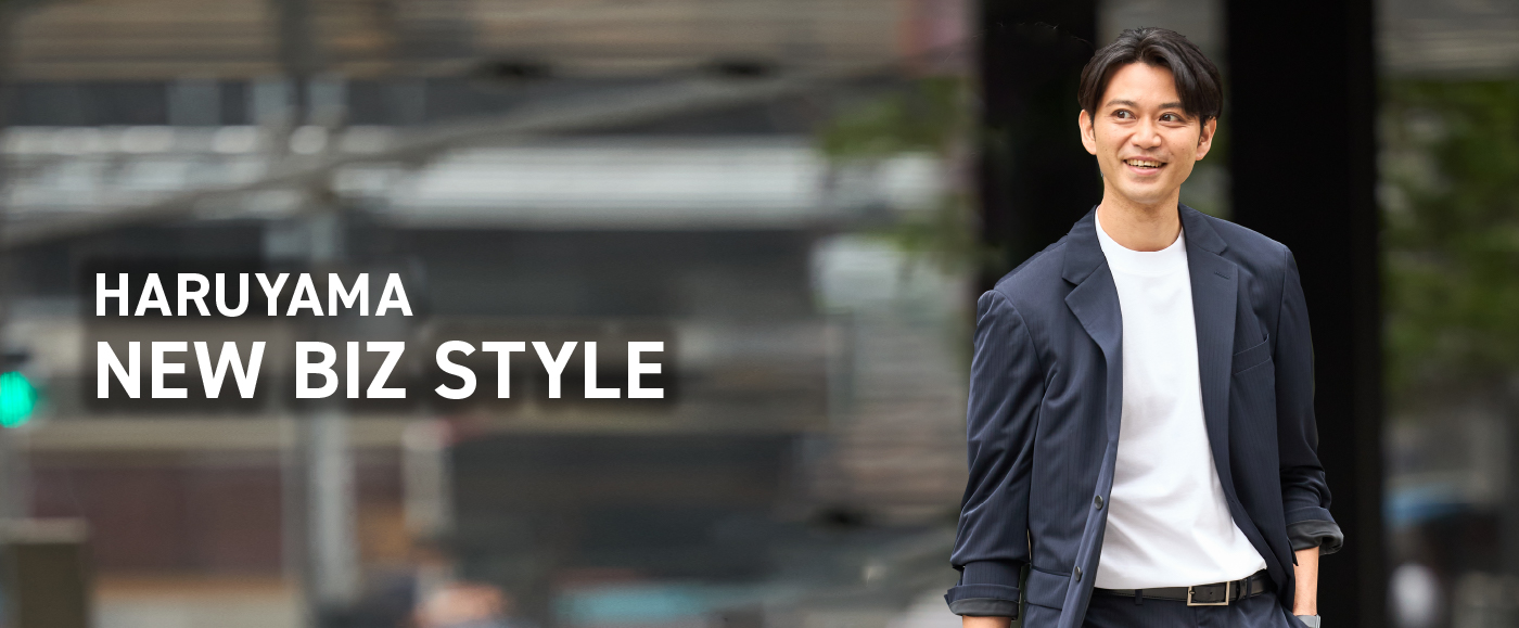 HARUYAMA NEW BIZ STYLE