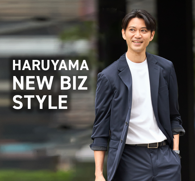 HARUYAMA NEW BIZ STYLE