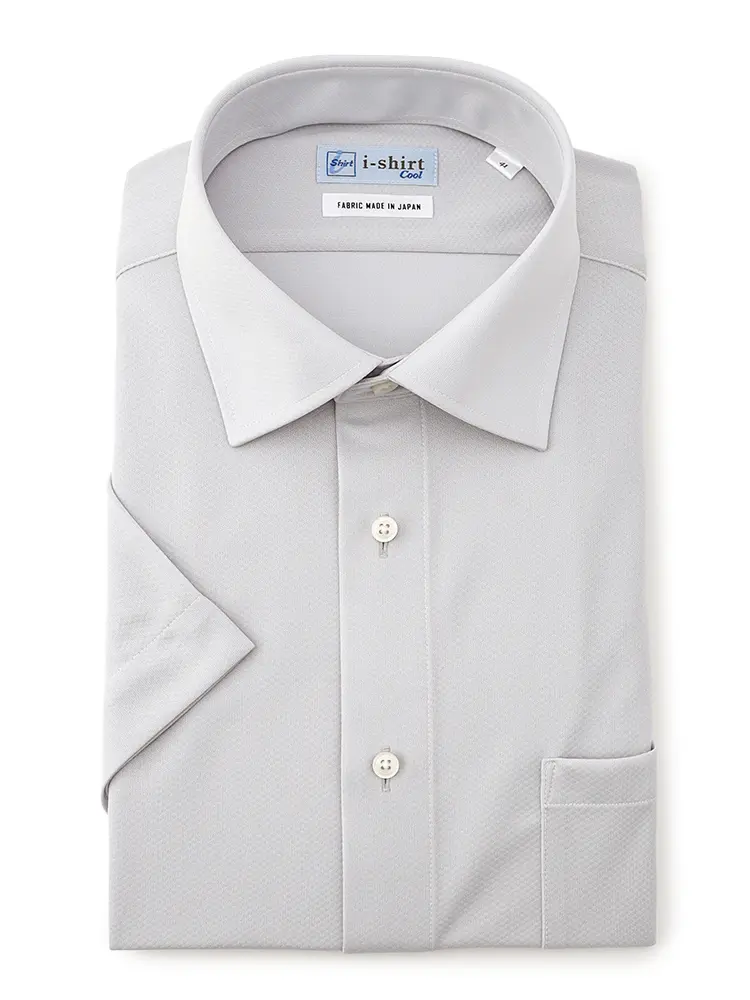 【アイシャツ】ロンビックセミワイド半袖Ｙシャツ織柄無地形態安定ストレッチ吸汗速乾春夏