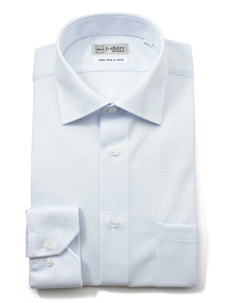 【完全ノーアイロン】長袖アイシャツセミワイドギンガムチェックワイシャツi-shirt通年