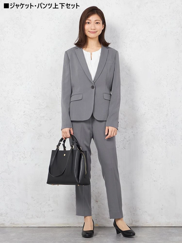 【パンツスーツ上下セット】ジャケット・パンツセット1つボタンウォッシャブルパンツスーツストライプSOFFICE【レディース】