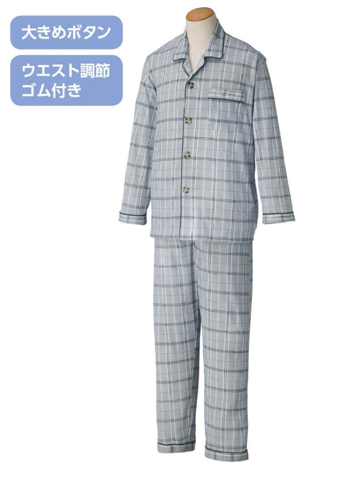 メンズ大きめボタンパジャマ／紳士用／年間素材／パジャマ／介護／入院／高齢者／大きめボタン／留め外ししやすい／敬老の日／ギフト／プレゼント【CF】