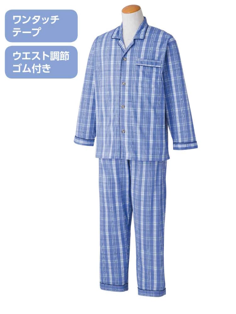 メンズワンタッチパジャマ／紳士用／年間素材／パジャマ／介護／入院／高齢者／ワンタッチテープ／飾りボタン／ウエスト調整ゴム／着替えやすい／敬老の日／ギフト／プレゼント【CF】