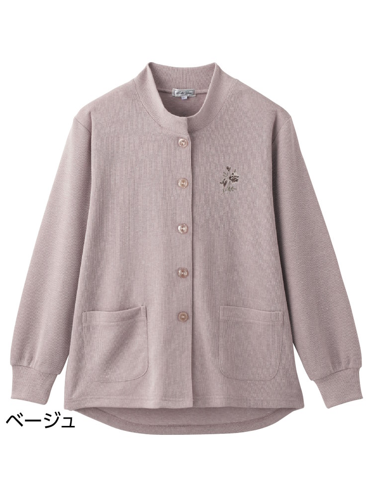 レディースワンタッチテープ丸首カーディ／婦人用／前開き／カーディガン／敬老の日／ギフト／プレゼント【CF】