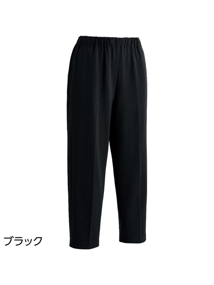 レディースおしりスルッとカチオンライトパンツ股下55cm大きめサイズ／婦人用／介護ズボン／はきやすい／ウエストゴム【CF】