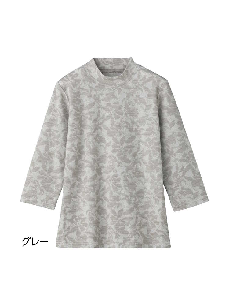 【テンセル】【着やすい】7分袖テンセル混ジャカードＴシャツ／婦人用／レディース／シニア／高齢者／吸湿／速乾／おしゃれ／ギフト／プレゼント【CF】