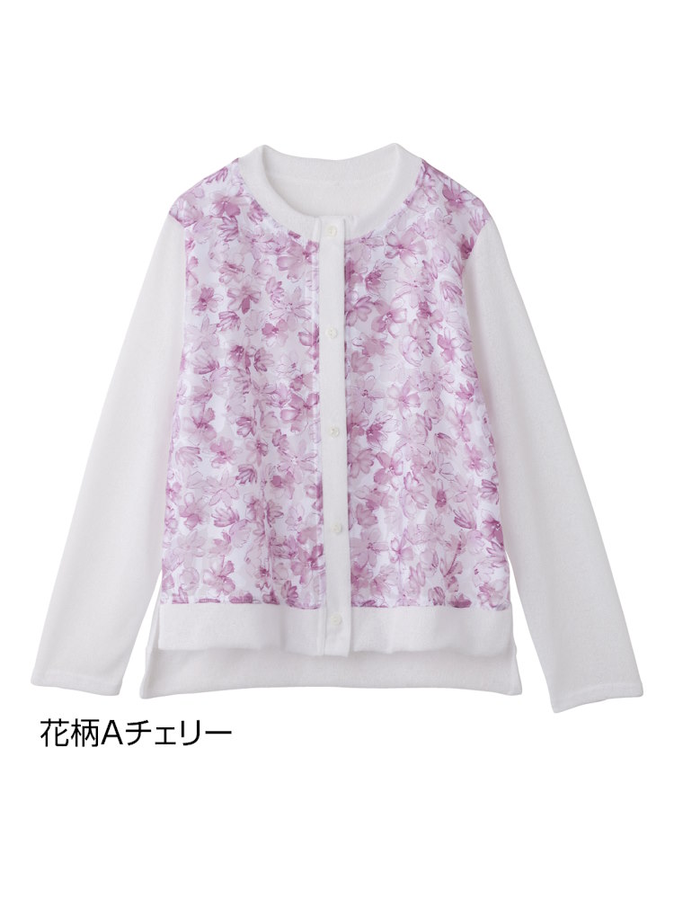 オーガンジー花柄切替カーディ／婦人用／レディース／前開き／カーディガン／お洒落／高齢者／後ろ長め／冷房対策【CF】