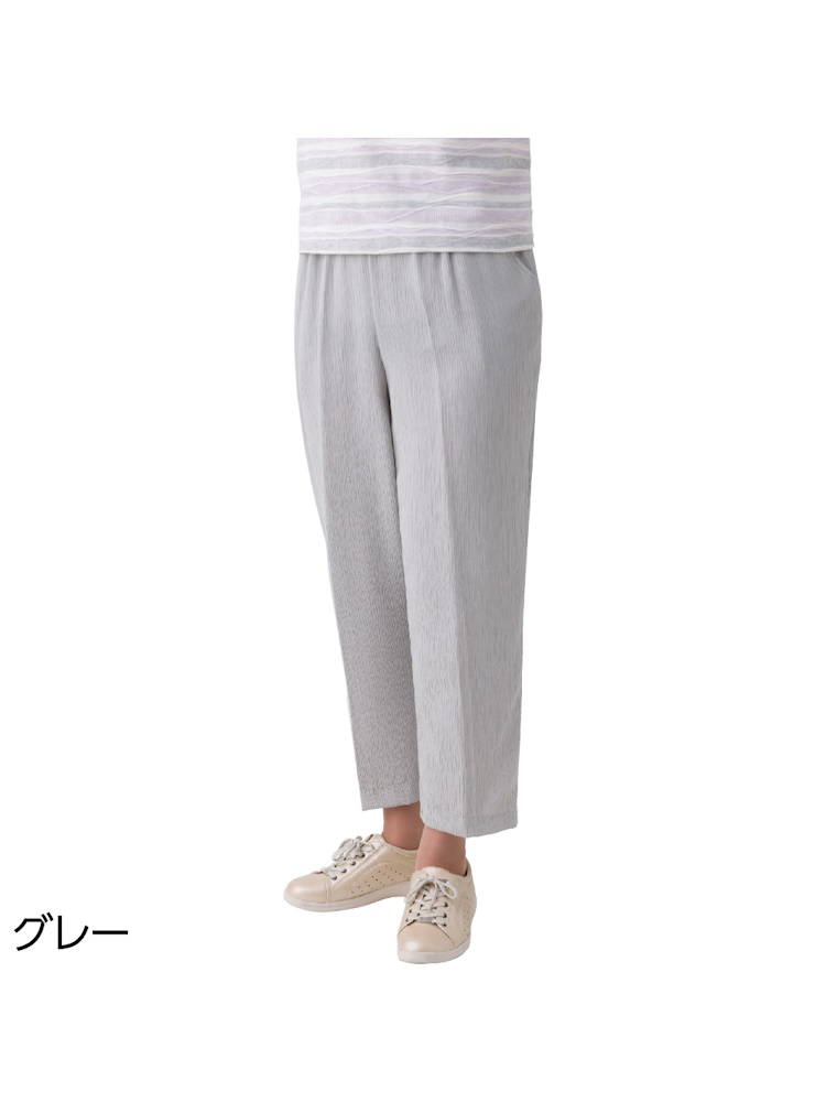 【深履き】【股下60cm】楊柳深履きパンツ／レディース／婦人／名前記入欄付／両脇ポケット【CF】